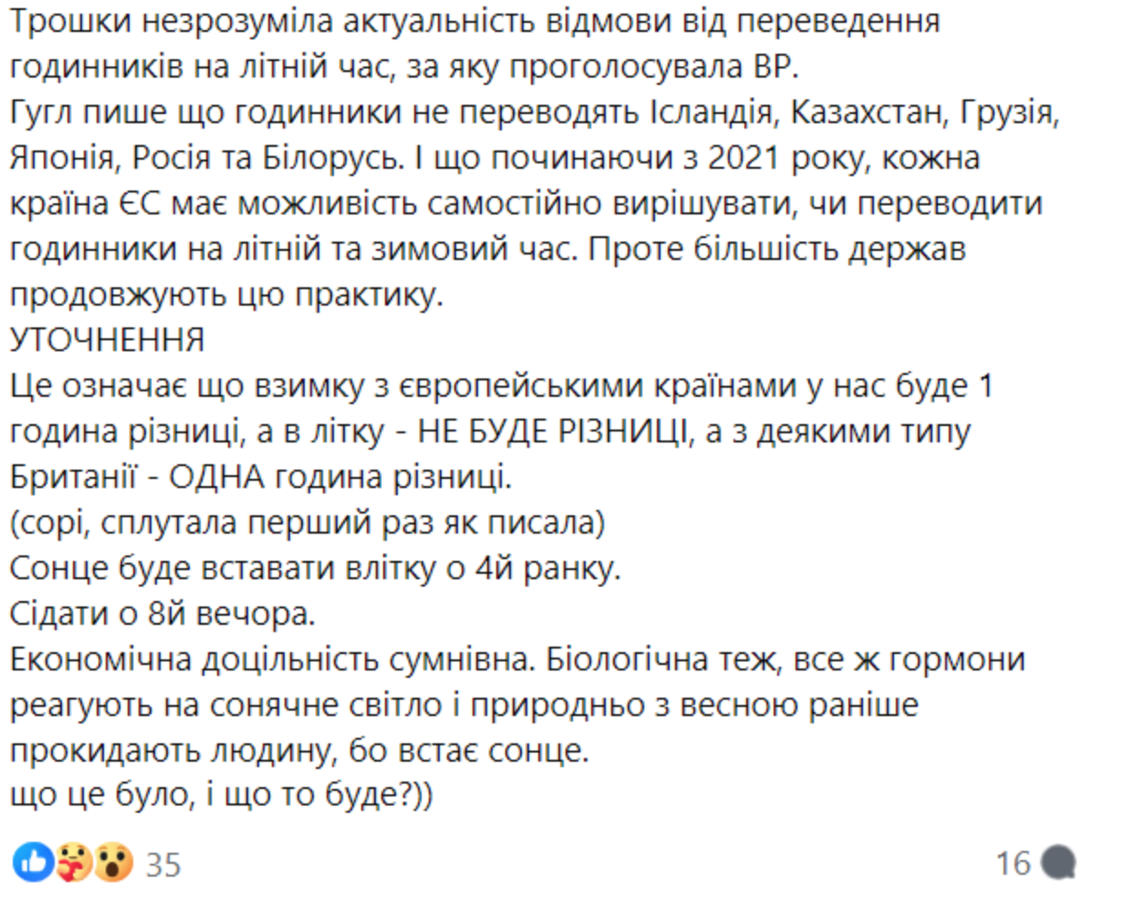 ааа